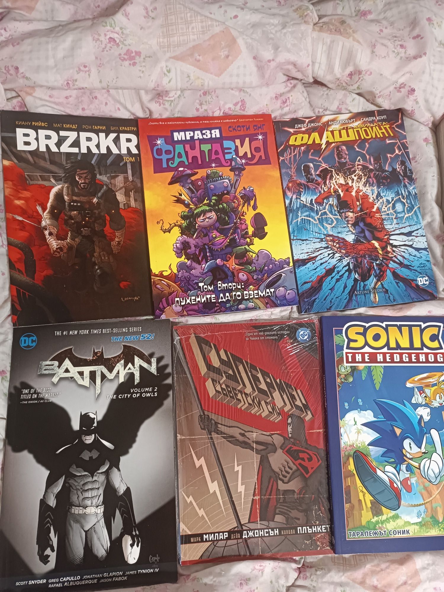 Комикси и манги manga