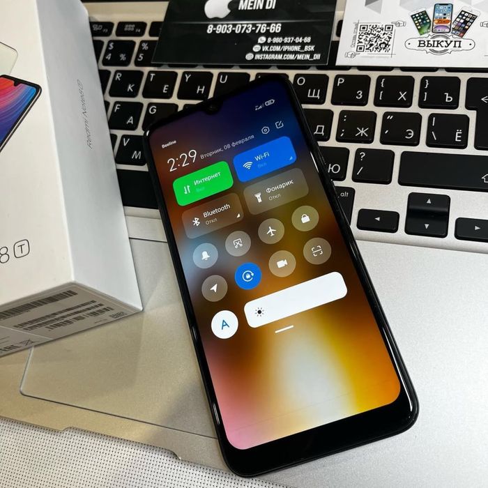 Redmi Note 8T ideal srochna sotiladi