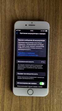 Iphone 8 в хорошем состоянии срочно