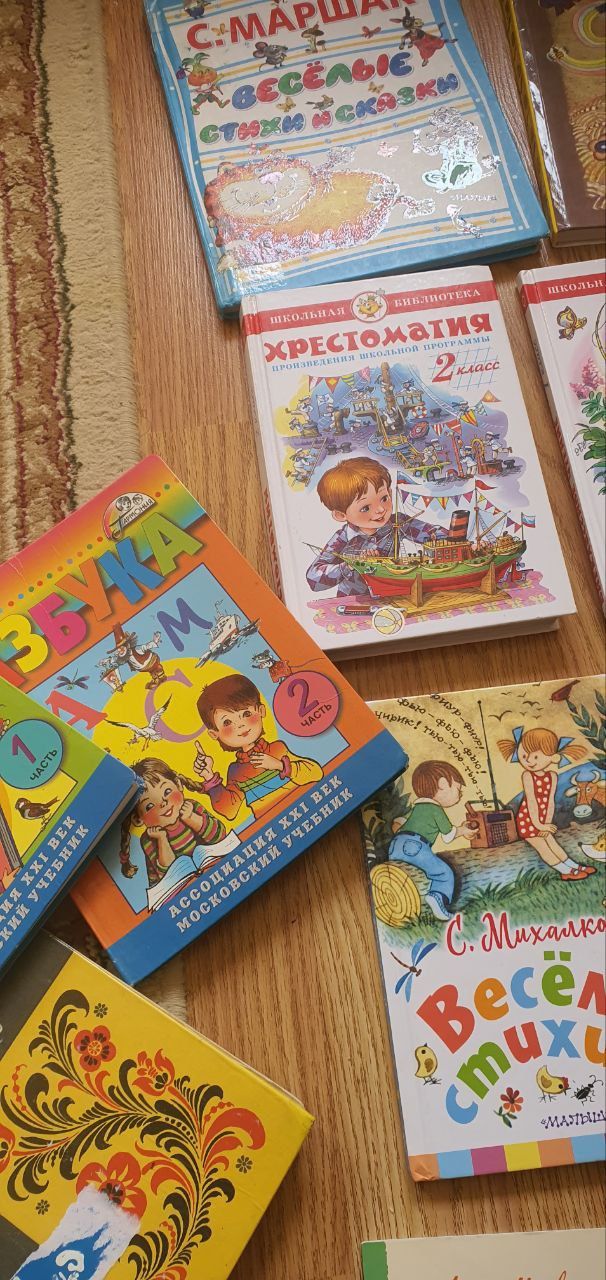 Книги детские , разные