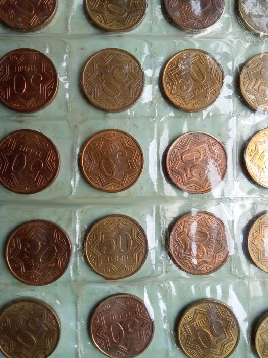 Монеты 50 тиын сорок монет