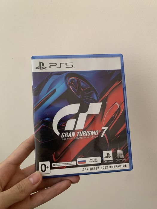 Gran Turismo 7 PS5