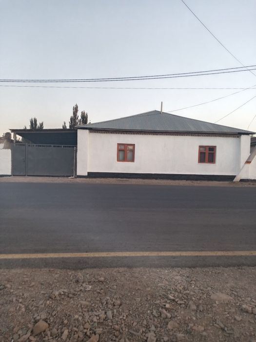 Уи сатлады у сатлады