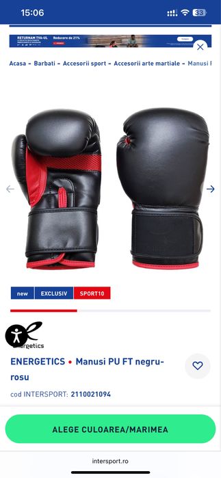 Manusi Kickbox PU FT Energetics