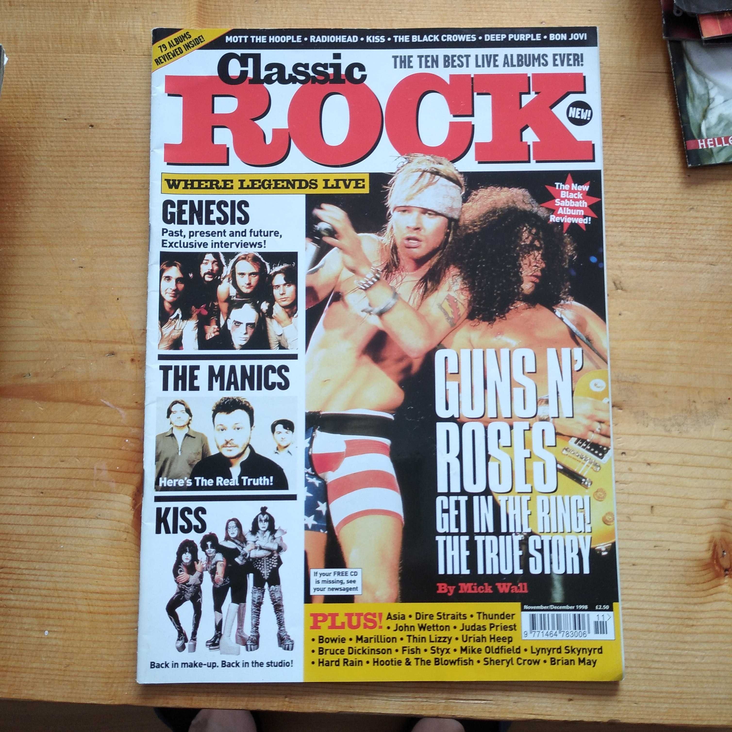 Списание Classic rock