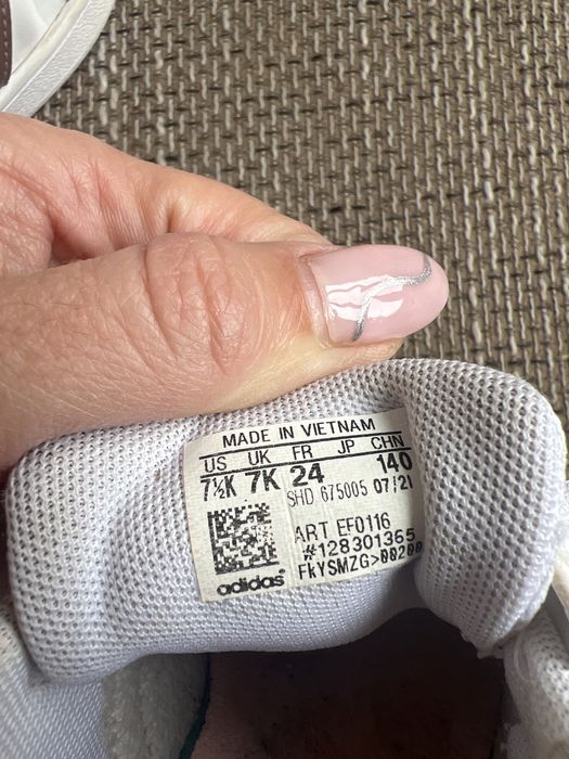 Маратонки Adidas