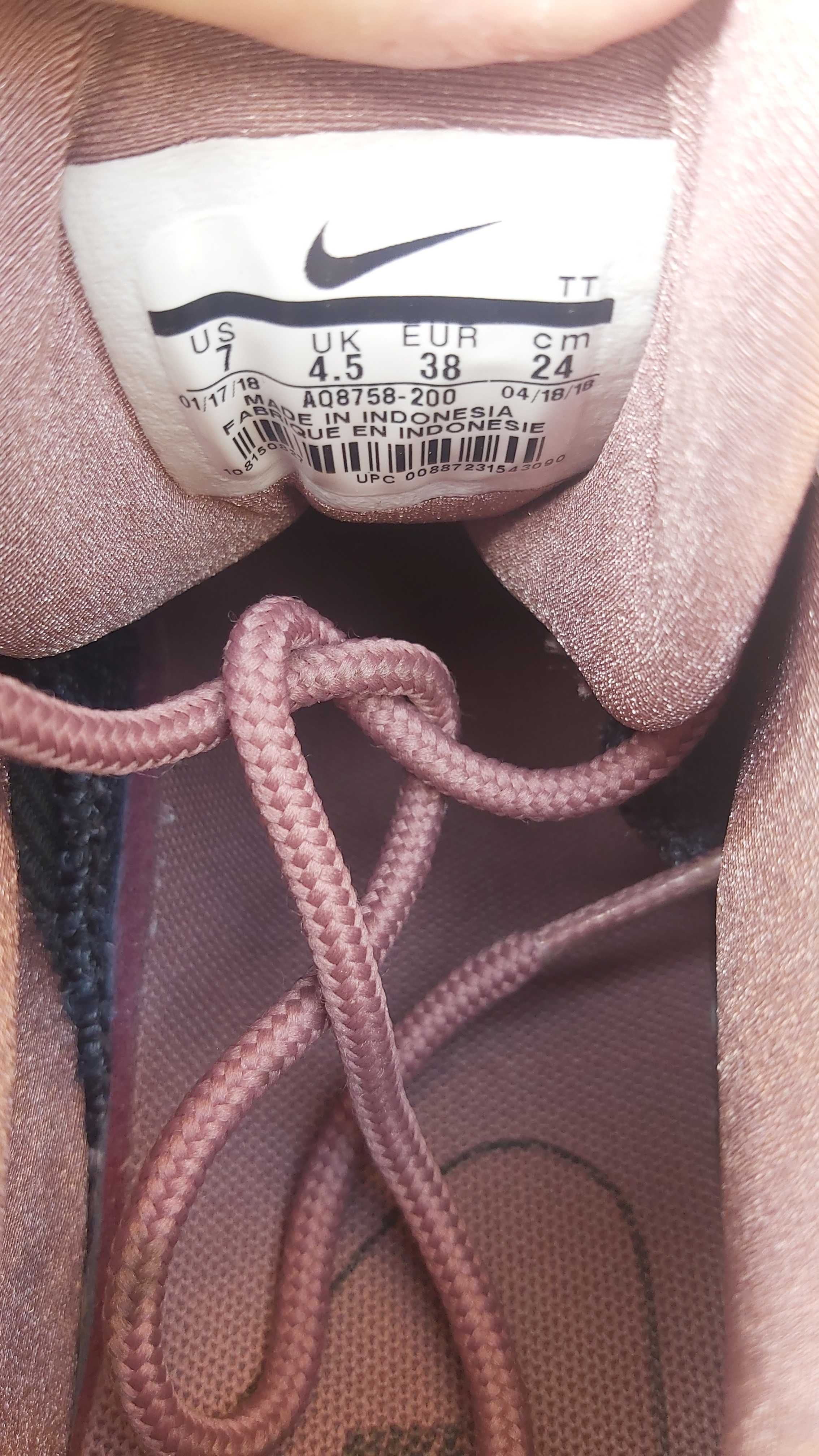Nike Air Max 95 - Номер 38