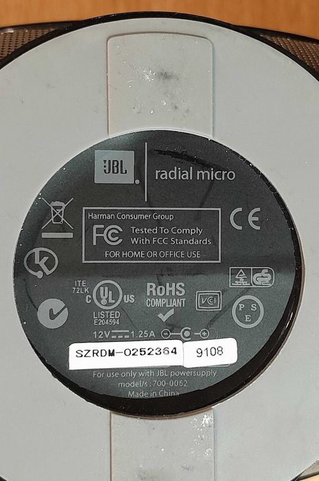 Тонколона JBL radial micro