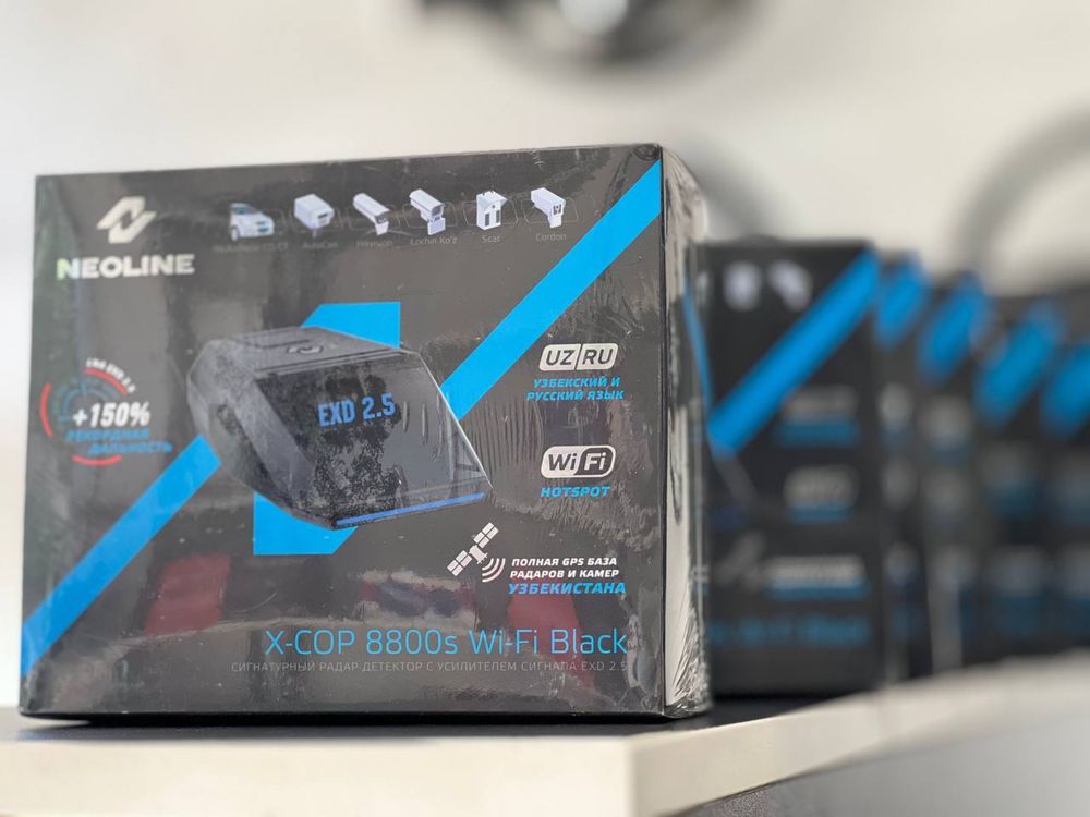 NEOLINE 8800S black Доставка +Прошивка  Бесплатно 24/7 по Г ,Антиродар