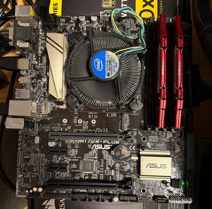 Placa de bază Asus H170M-Plus + procesor i5 6400 + 8Gb DDR4