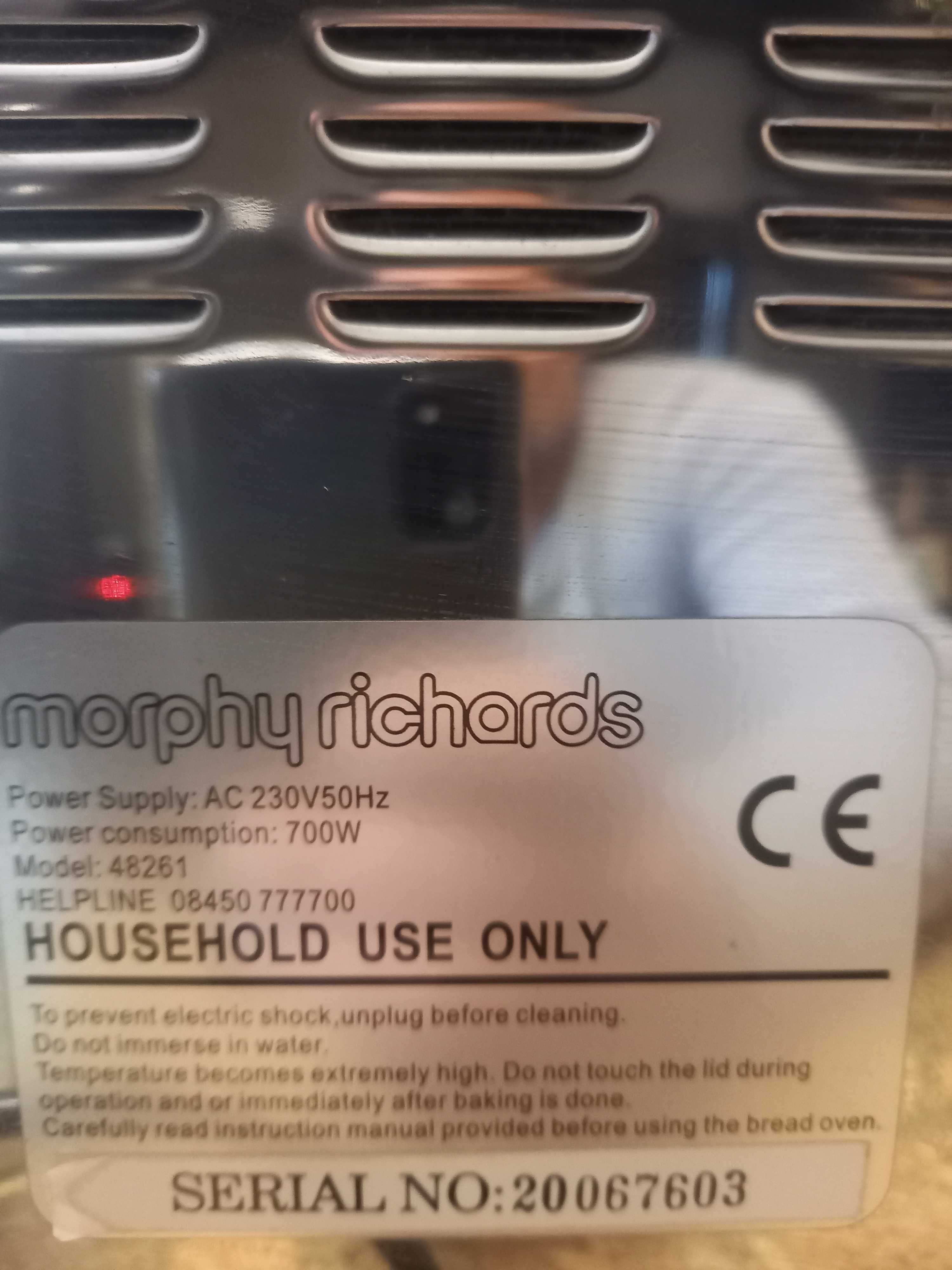 Пекарна  от Англия Нова за хляб на фирмата Morphy Richards