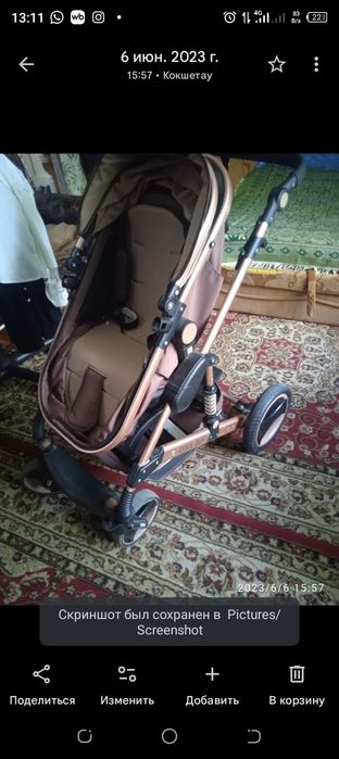 Продам коляску трансформер .