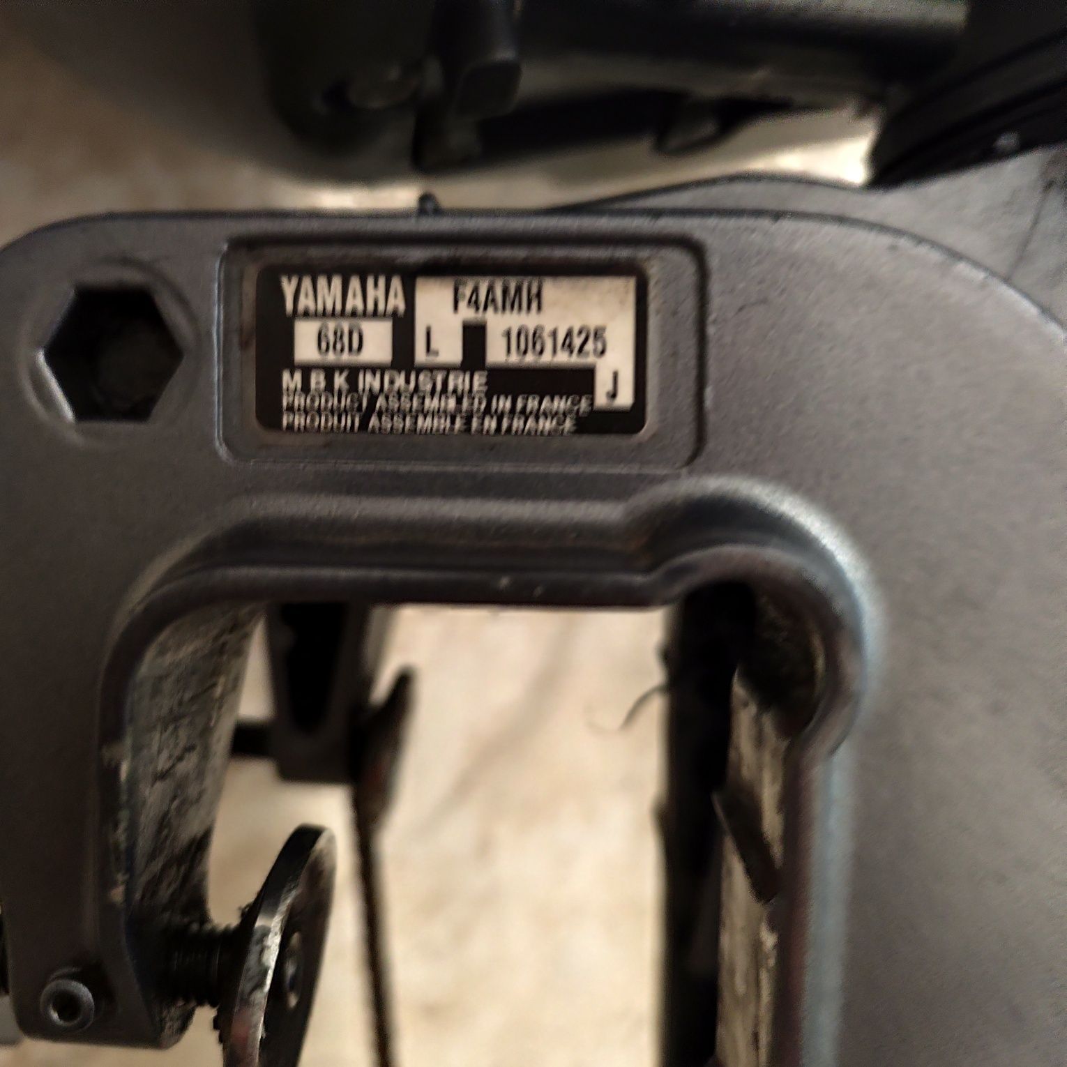 Yamaha 4 к.с. четиритактов