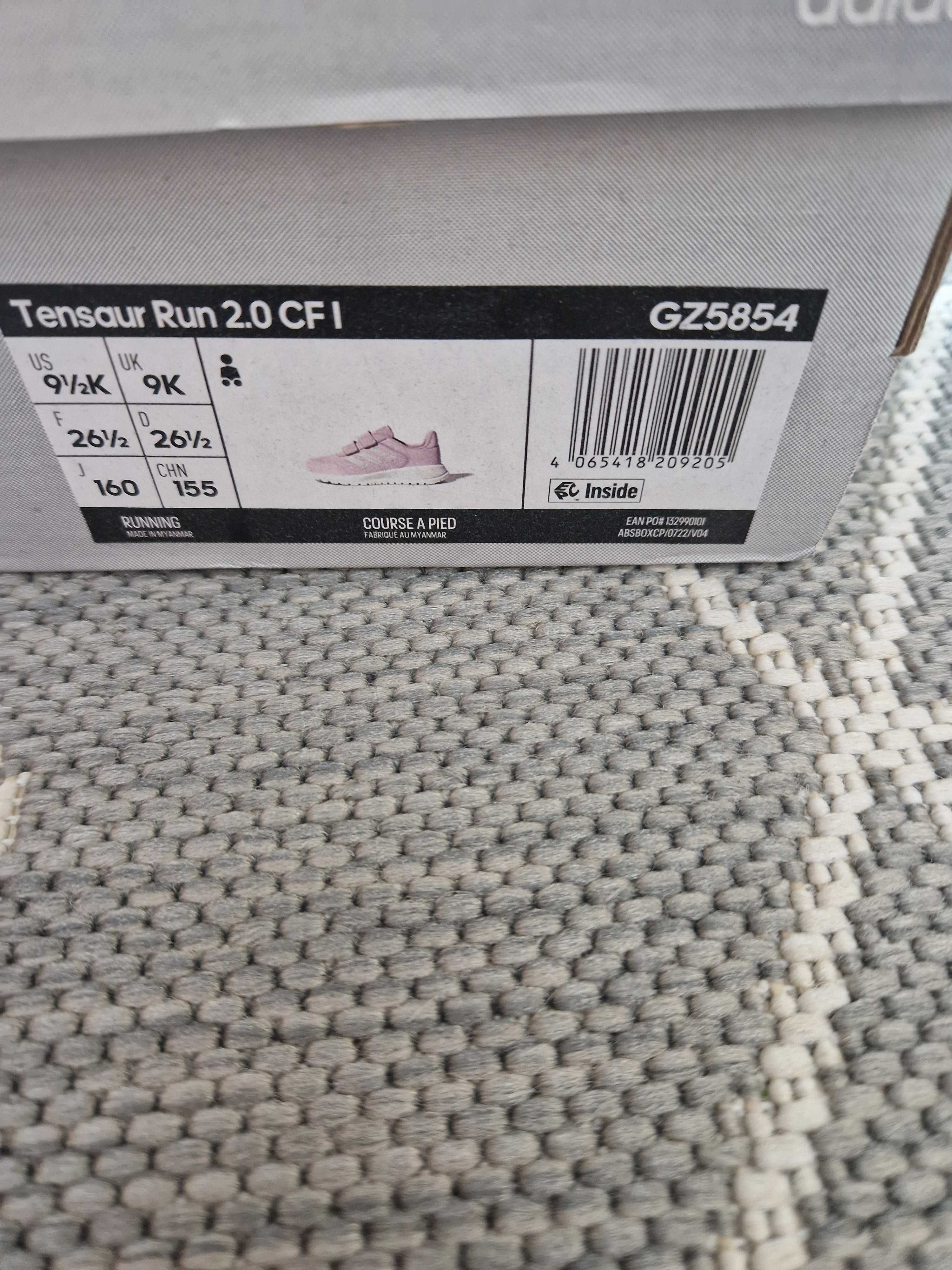 Детски маратонки Adidas