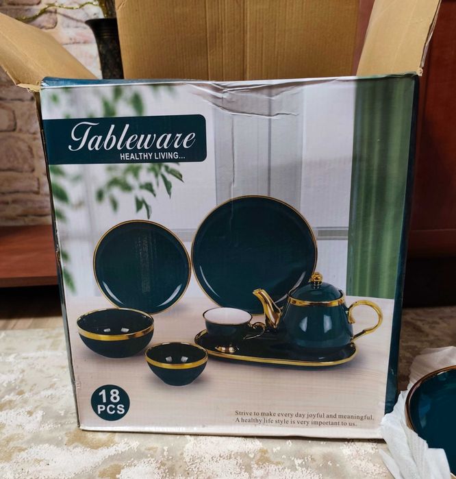 Набор посуды красивый