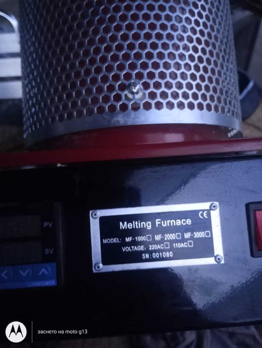 Професионална пещ за топене на метали MF-2000 (2 кг, 1500W, 1150°C)