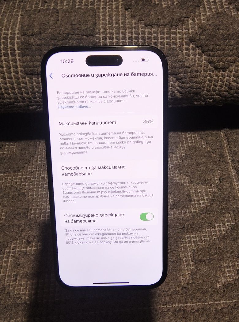 iPhone 14Pro 128GB Батерия 85%