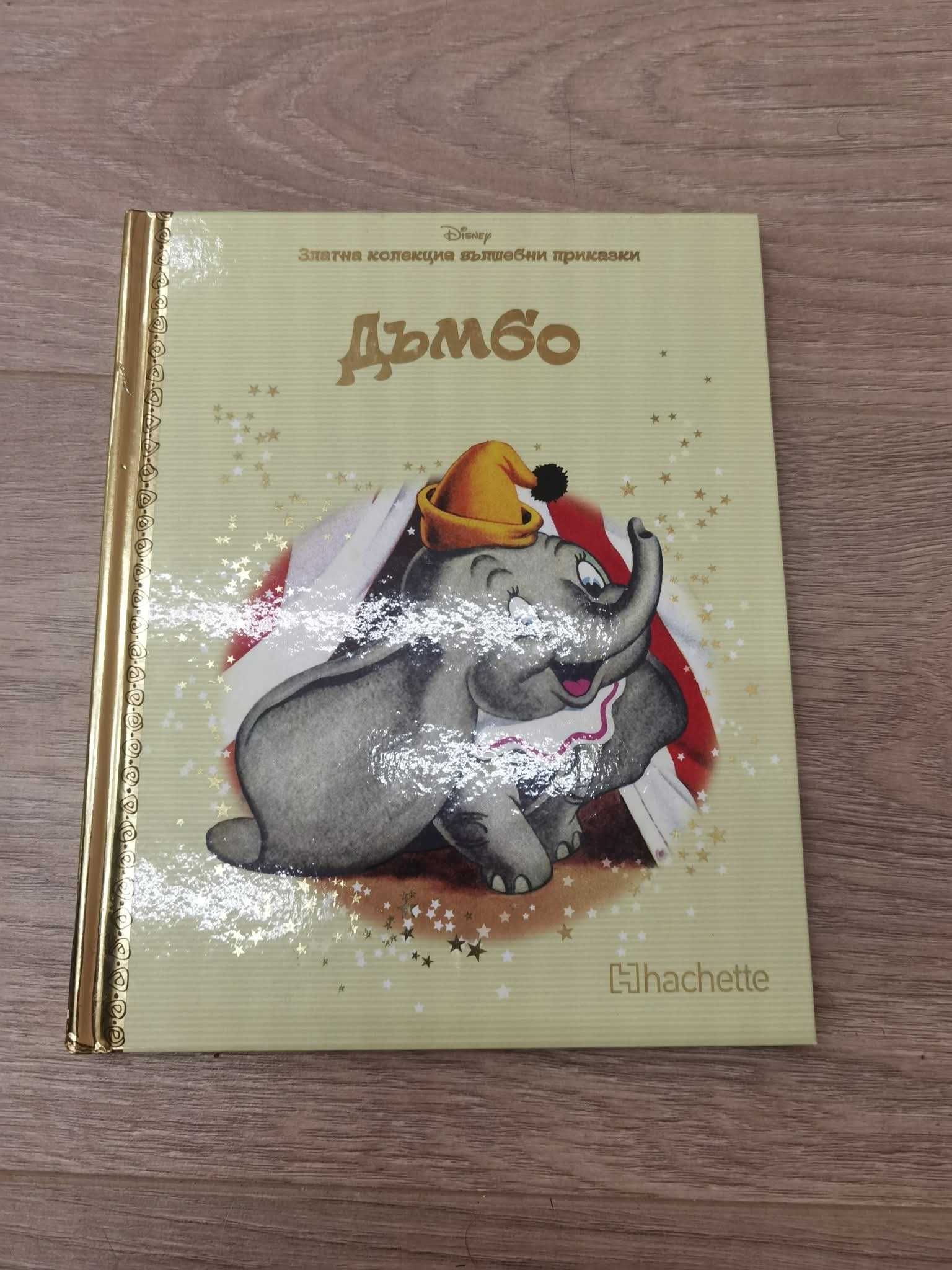 Нови книги, без забележки