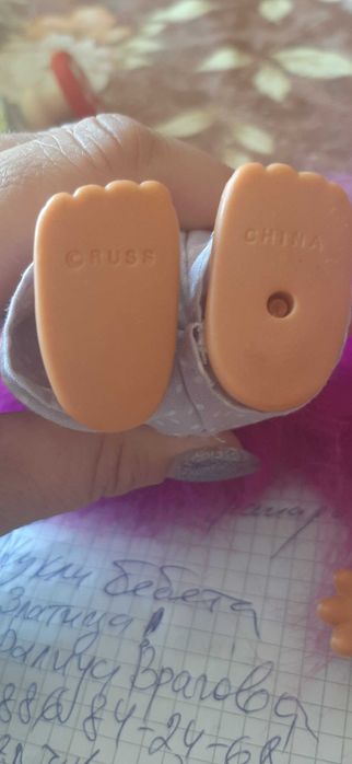 my little pony,тролчета.норвежки тролове коледни