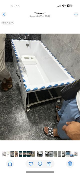 Продается ванна ( производство Турция)