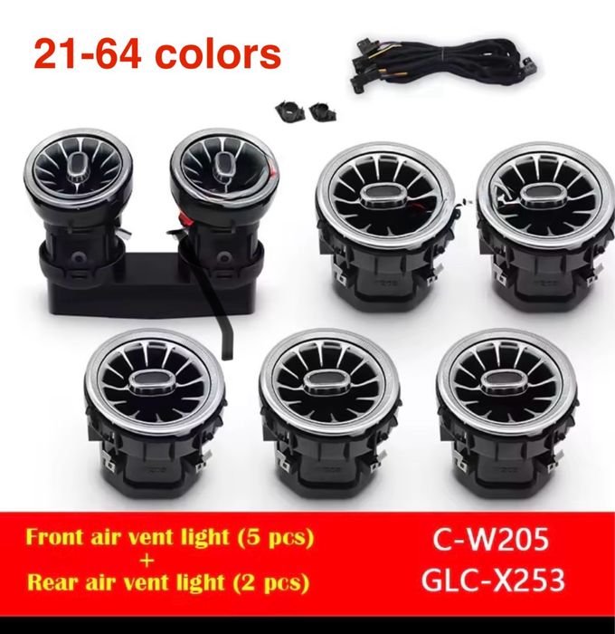 Духалки на парното 64цвята амбиентно осветление лед светлина за w205