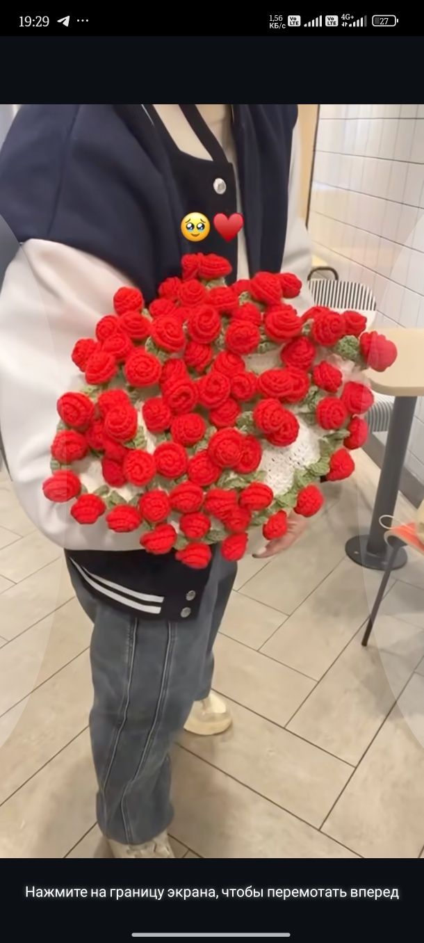крючком букеты toqilgan buket