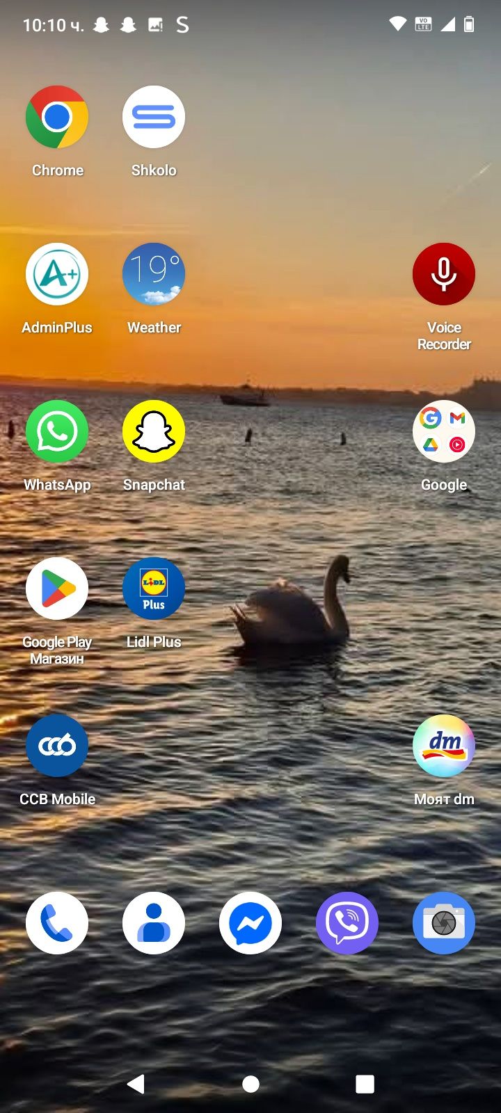 Телефон Нокия С 22
