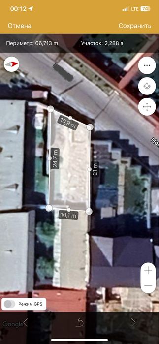 ‼️Срочно Продается Земельный участок первая линия в элитной махалле