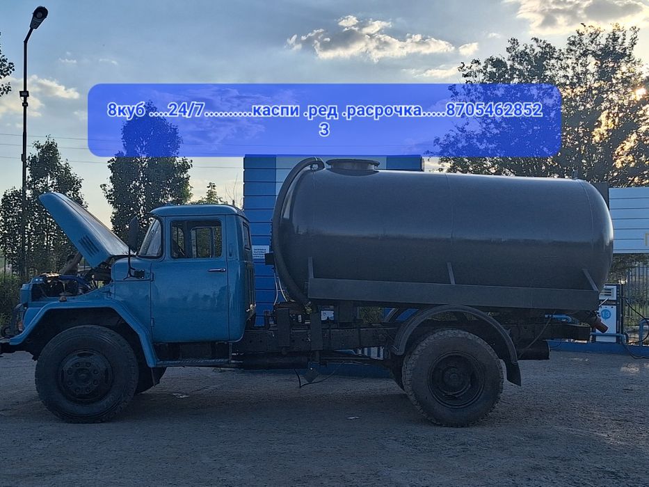 Отккчка ям септиков зил 8 куб