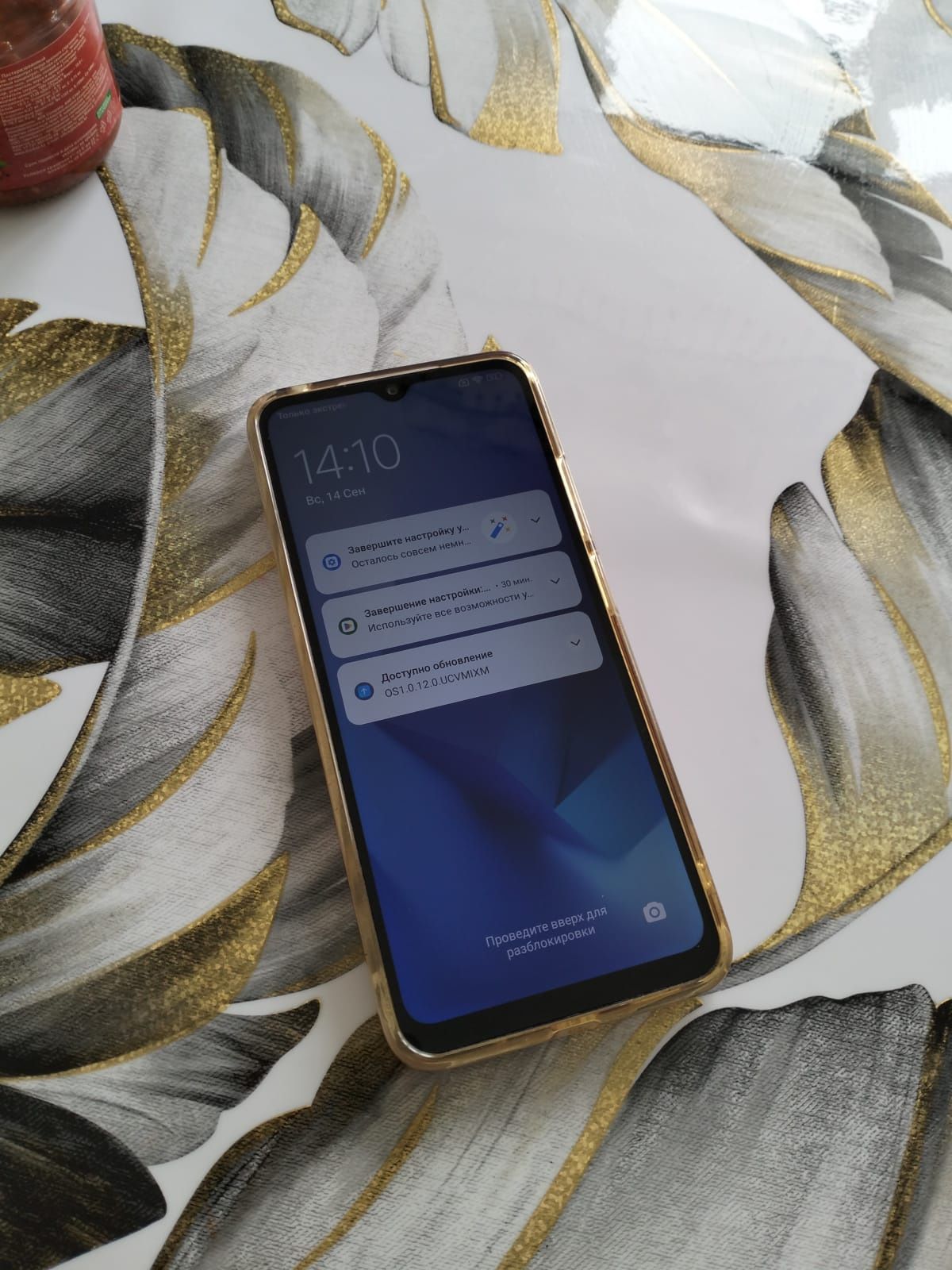 Продам Срочно Redmi 12S 4/128G в хорошем состоянии все работает отличн