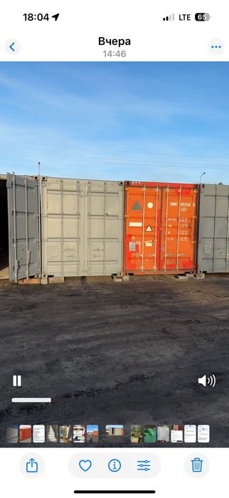 Контейнера под склад