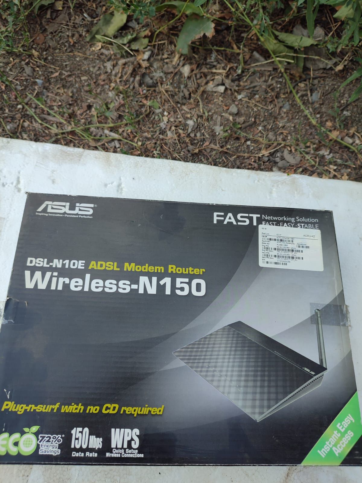 модем/роутер Asus ADSL n 150