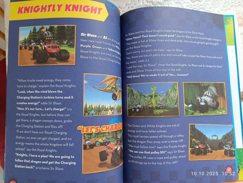 Blaze ; Minions activity books. Блейз и Миньоните книги-игри