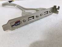 Есть Kaspi Рассрочка! Планка расширения USB 2.0 — 2 порта