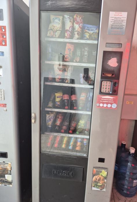 Вендиг машина за студени храни и напитки