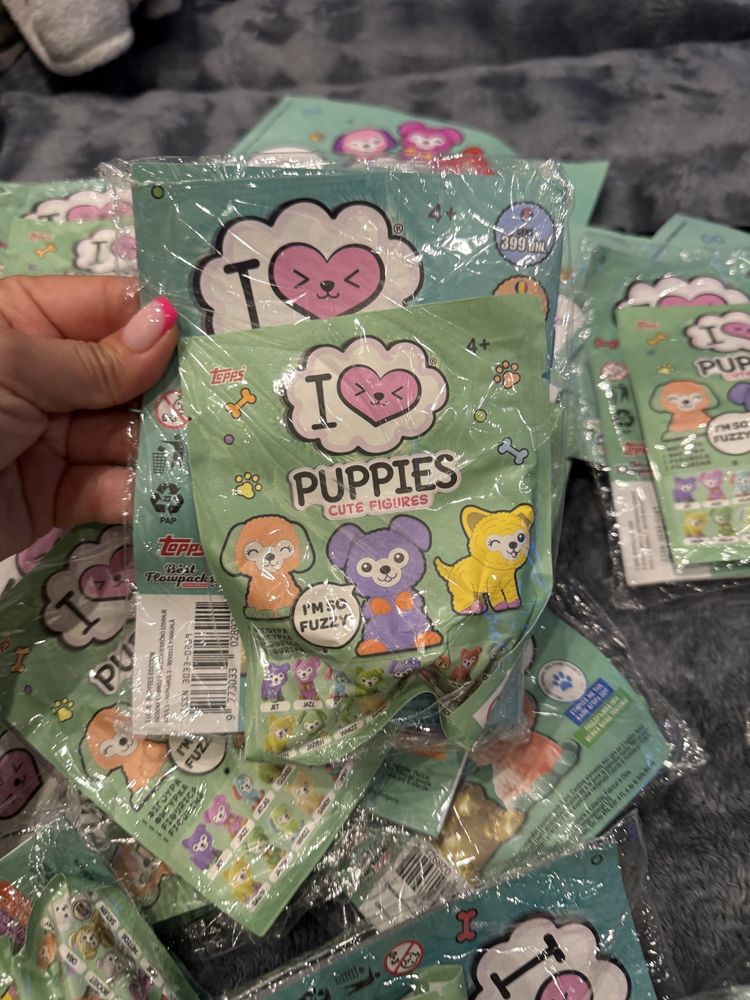 Продавам i love puppies