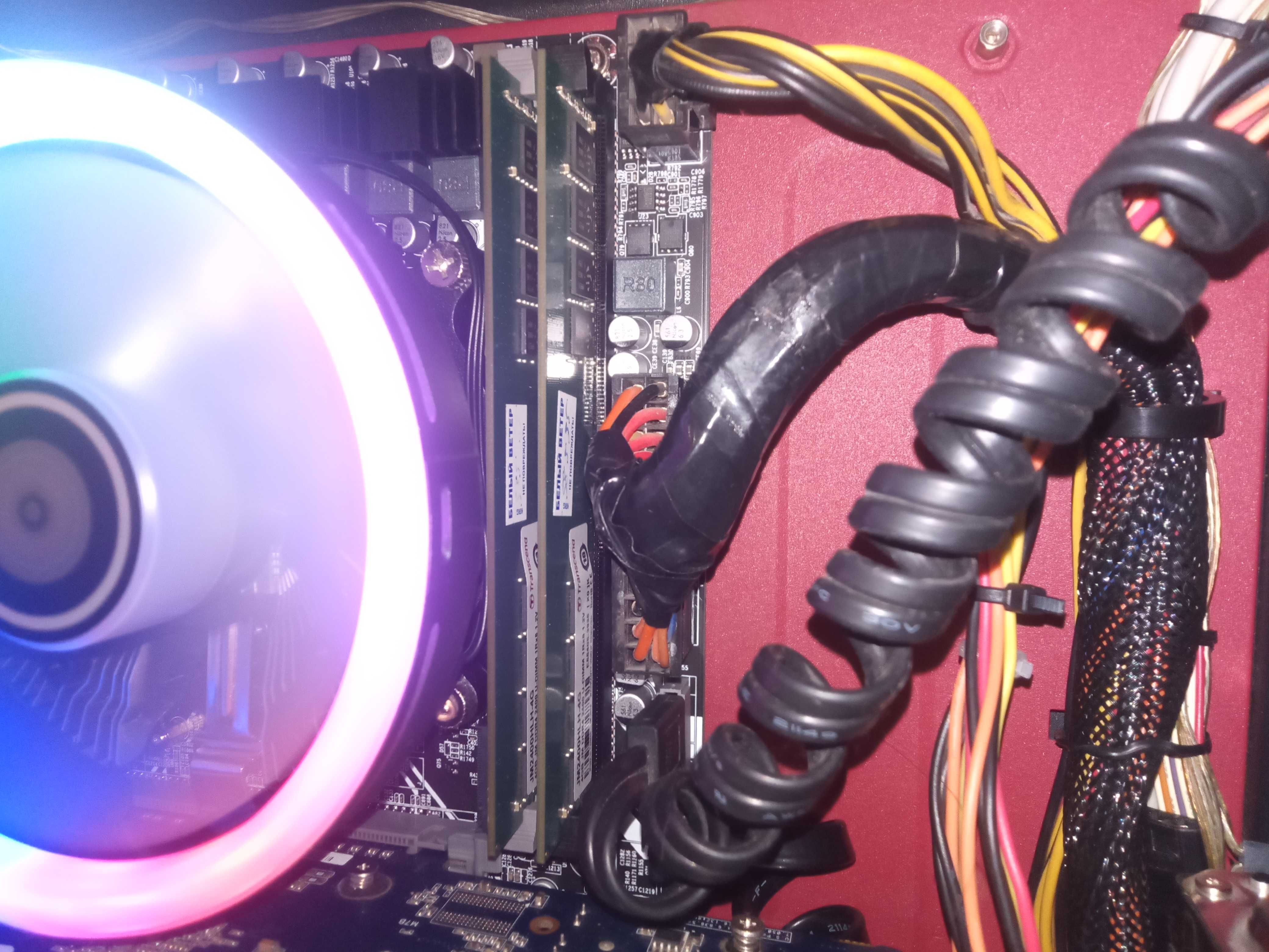 Системный блок/iCore7/DDR4 16Gb 2400GHz/SSD120,HHD500/GTS 250 1Gb/500W