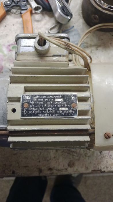 Электронный двигатель