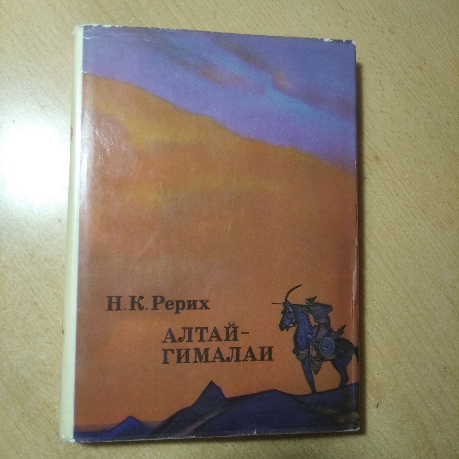 Продам книги по истории