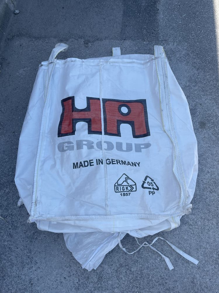 Big bag Немско Качество