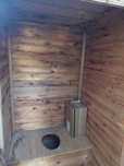 Toaleta WC curte