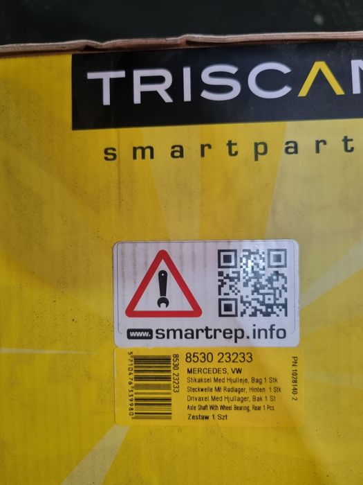 Caseta Direcție mercedes clasa E cls