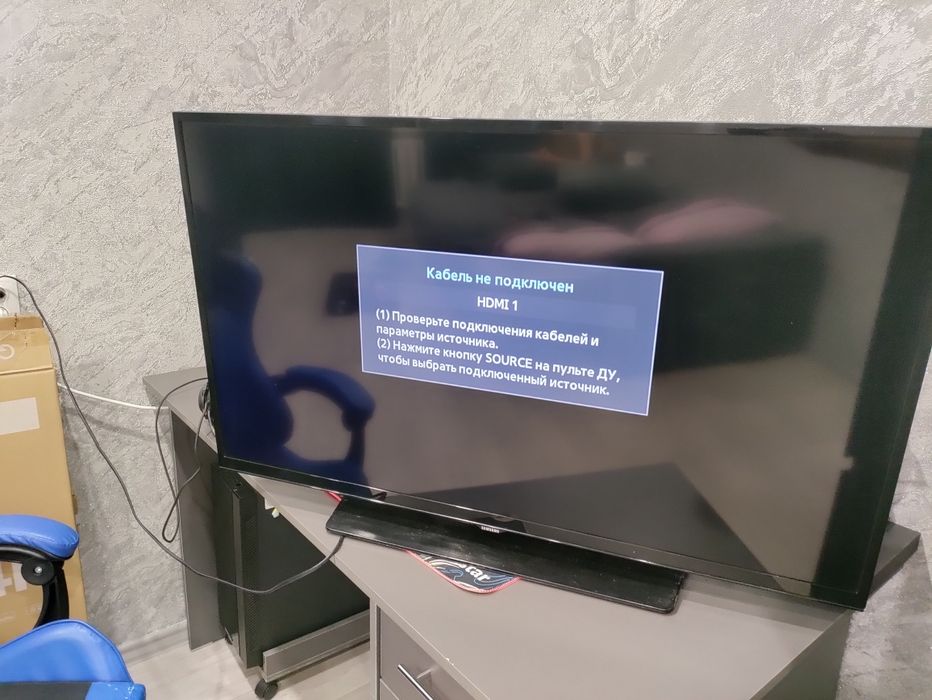 Телевизор Samsung
