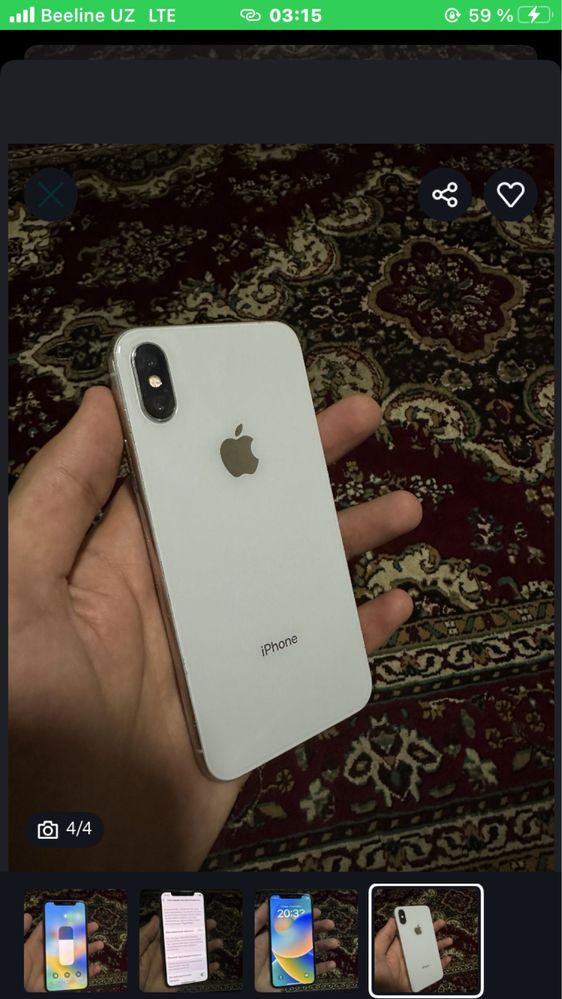 Iphone x 64gb 88%