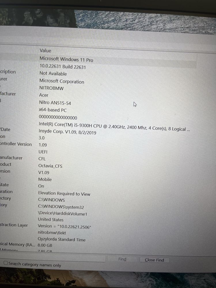 Acer Nitro 5| 24GB озу| GTX 1650 | i5-9300H | AN515-54