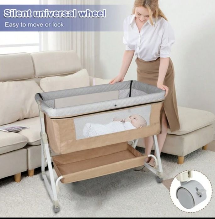 Бебешка кошара next to me