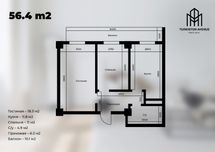 2 х комнатная квартира 30% первоначальный взнос Turkiston avenue 1080