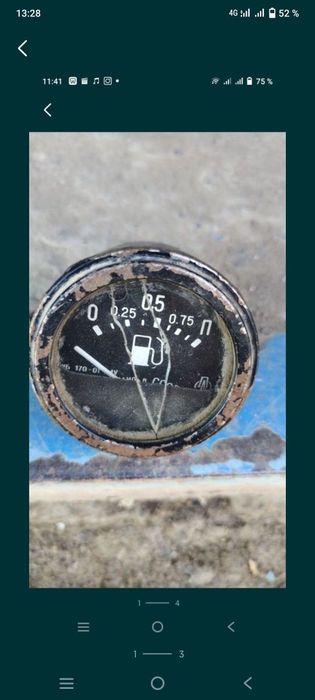 Щиток для грузовой авто