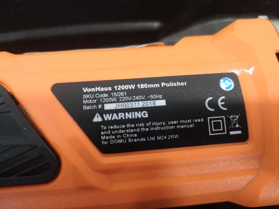 Полираща машина - Vonhaus 1200 W