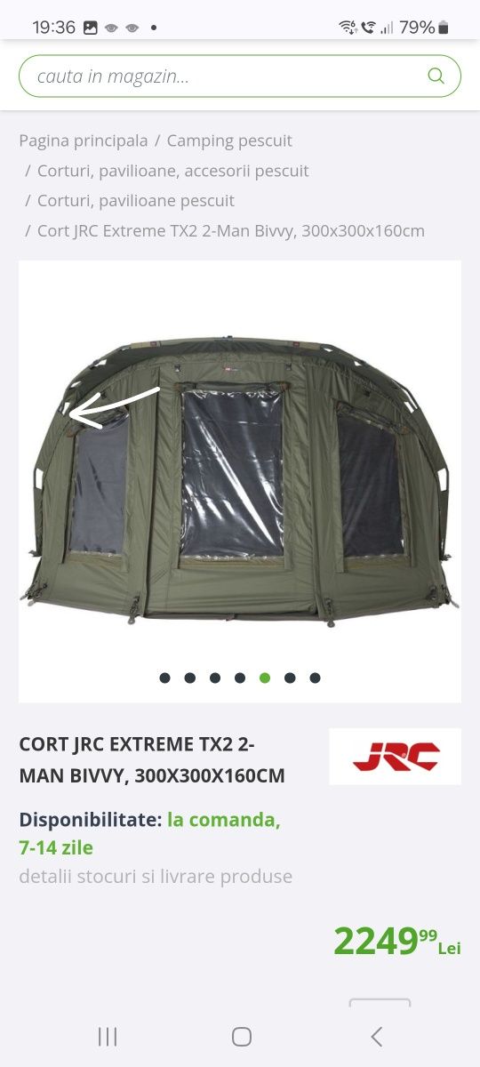 Cort JRC EXTREME Tx2 MAN BIVVY 300x300x160
